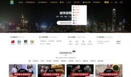活动爆料视频素材网站,视频素材网站带你抢先看精彩瞬间