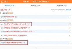 泉州王小姐最新爆料微博,揭秘某事件背后惊人真相