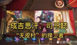 ss99赛季最新爆料,最新爆料揭秘战队动向与神秘新势力崛起