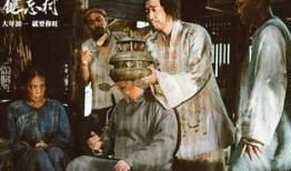 健忘村在线观看免费,穿越时空的遗忘之旅，免费在线观看