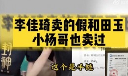 小杨哥新闻爆料,揭秘娱乐圈幕后真相