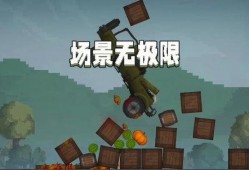 甜瓜游乐园爆料视频,揭秘幕后精彩瞬间