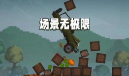 甜瓜游乐园爆料视频,揭秘幕后精彩瞬间