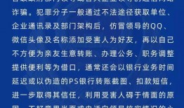 新闻爆料刑事案件罪名,涉嫌重大犯罪，嫌疑人被捕
