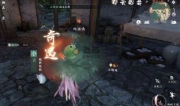 逆水寒手游最新爆料共享,江湖风云再起，神秘门派即将揭晓！