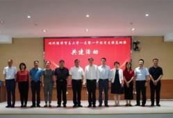 昌黎一中爆料新闻事件是真的吗,真相揭秘还是虚假传闻？