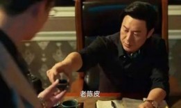 老梁爆料黑客是谁啊视频,老梁爆料黑客身份大揭秘