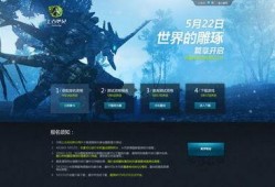 黑沙国服版本爆料视频,全新内容与玩法大揭秘