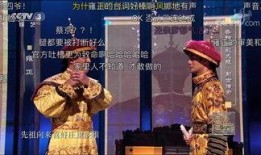 国家宝藏1在线观看,探寻中华瑰宝，传承千年文明