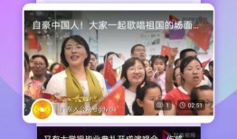 樱花爆料大神视频下载免费,樱花爆料大神视频免费下载攻略揭秘