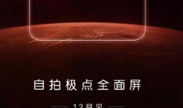 it最新爆料王,揭秘科技圈幕后风云