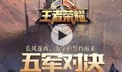 刚爆料的雷神能玩吗视频,刚爆料视频揭秘，能否助其再创辉煌？