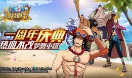 海贼王新人物爆料最新,神秘海盗的崛起之路