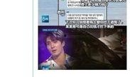 天津吃瓜最新事件爆料视频,最新爆料视频揭秘幕后真相