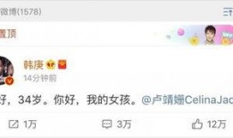 吃瓜娱乐圈的软件是什么,吃瓜娱乐圈背后的热门软件