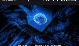 博主爆料麒麟芯片事件视频,揭秘博主爆料背后的真相与影响