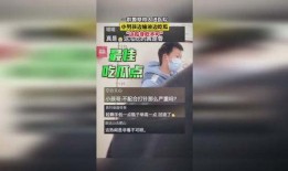 吃瓜群vx免费进群,免费加入吃瓜群，体验独家资讯盛宴！