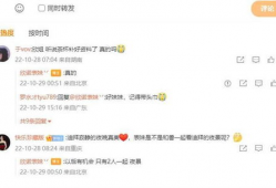 阿伟爆料消息视频播放在线观看,揭秘幕后真相