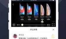 吃瓜网址视频软件免费
