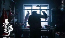 战友无声电影在线观看,重温战火岁月，共鉴英雄情怀