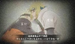 秽土死水爆料视频大全,揭秘神秘势力背后的真相