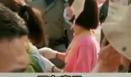 热心市民的爆料搞笑视频,搞笑视频笑翻网友