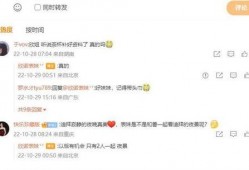 阿伟爆料消息视频播放在线观看,揭秘幕后真相