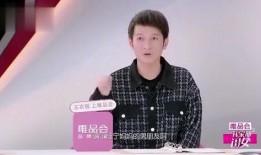 二宁最新爆料事件新闻视频