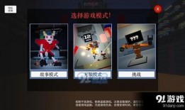 机器人大乱斗最新爆料,神秘角色登场，战局风云再起！