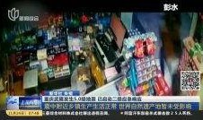 二级录像视频在线观看,二级录像视频在线观看指南