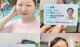 娱乐圈从业者爆料事件,揭秘明星幕后真相