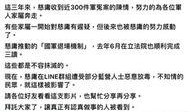 冤案热点爆料新闻视频播放,真相背后，正义何时归来？