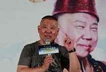 郭德纲爆料女生视频大全,揭秘背后真相与争议