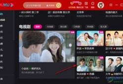 热搜情感爆料视频下载安装,揭秘视频背后的真实故事