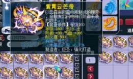 老王爆料4月大改的视频,老王爆料视频深度解析