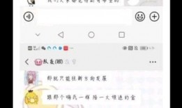 吃瓜群群群免费加入群聊,免费加入“吃瓜群群群”群聊，开启你的娱乐之旅