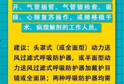 西安进厂爆料最新消息,揭秘生产线内幕与最新动态