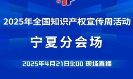 奉贤头条爆料新闻