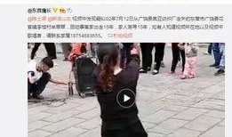 钟晨被女生爆料的视频,女生爆料引发网络热议