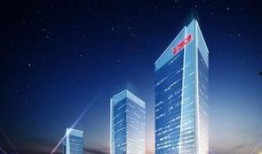 万达写字楼爆料事件视频,揭秘背后惊人真相