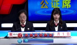 今日大件事爆料热线,揭秘爆料热线背后的惊人真相