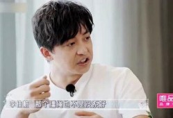 明星的糗事爆料视频大全,明星尴尬瞬间视频集锦