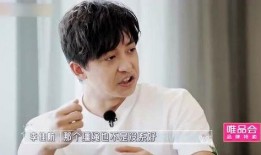 明星的糗事爆料视频大全,明星尴尬瞬间视频集锦