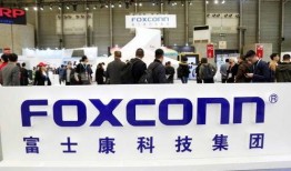 富士康老板爆料视频播放,揭秘企业内部惊人真相