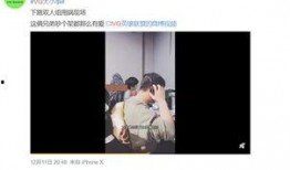 麦登真实爆料视频,真实游戏幕后故事大公开