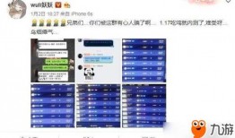 国服内测爆料视频,游戏亮点与玩法前瞻