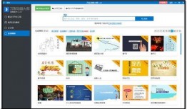 短视频知识爆料平台,热门内容背后的秘密
