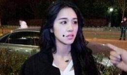 麦蔻被前女友爆料视频,揭秘背后惊人真相