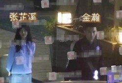 金瀚爆料娱乐圈,金瀚揭露行业内幕