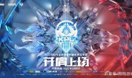 kpl瓜主爆料最新,新赛季战队动向及神秘选手揭秘